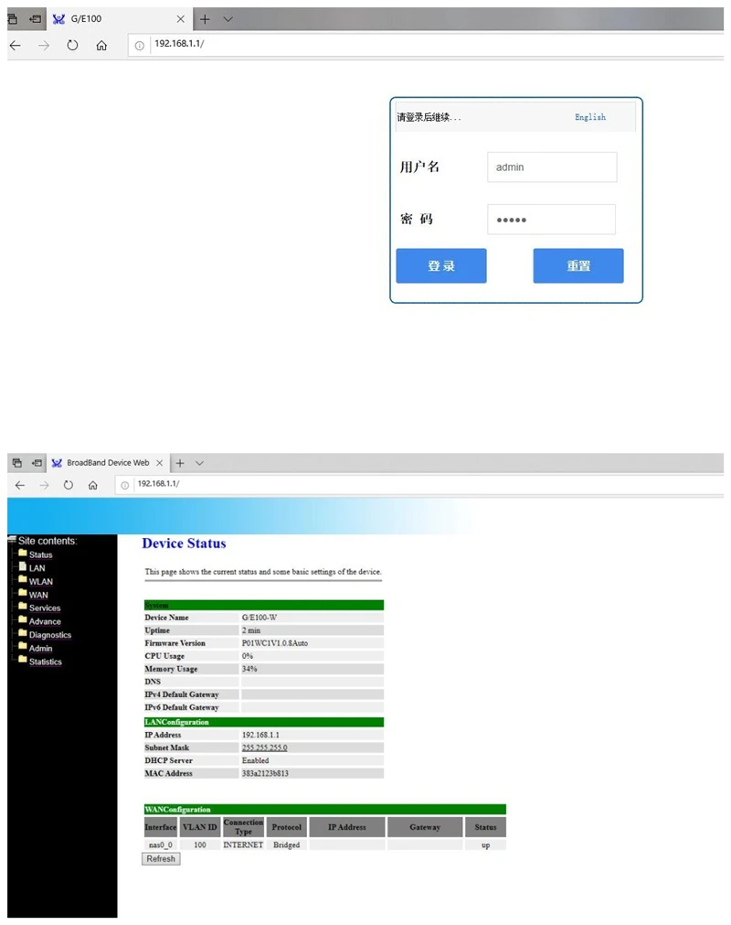 Волоконный трансивер 1GE-WIFI E/GPON ONU FTTO Light Cat регулятор одиночный 1000 м LAN порт OLT1.25/2,5G чипсет волокно для дома