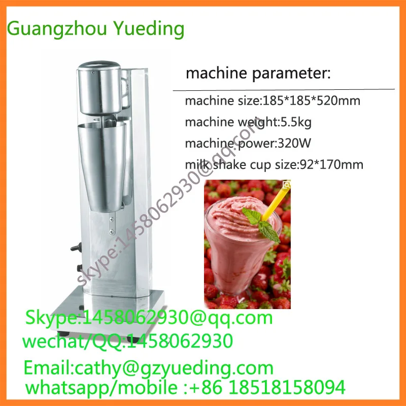 

mixer/milk shake machine/Flurry machine Automatic Milk Shake Making Machine