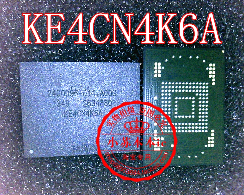 

2PCS/Lot KE4CN4K6A 16G Mobile phone EMMC MEMORY FLASH FREE SHIPPING CHIP IC