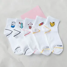 Корейские женские милые хлопковые носки банановое молоко карандаш динозавр ракета узор веселый Харадзюку каваи новинка искусство нижнее белье