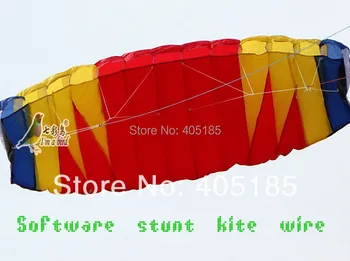 

FIRE-WIRE SOFTWARE PROFESSIONAL LEVEL TRAINER TRACTION POWER KITE SURFING / WHOLESALE PRICE