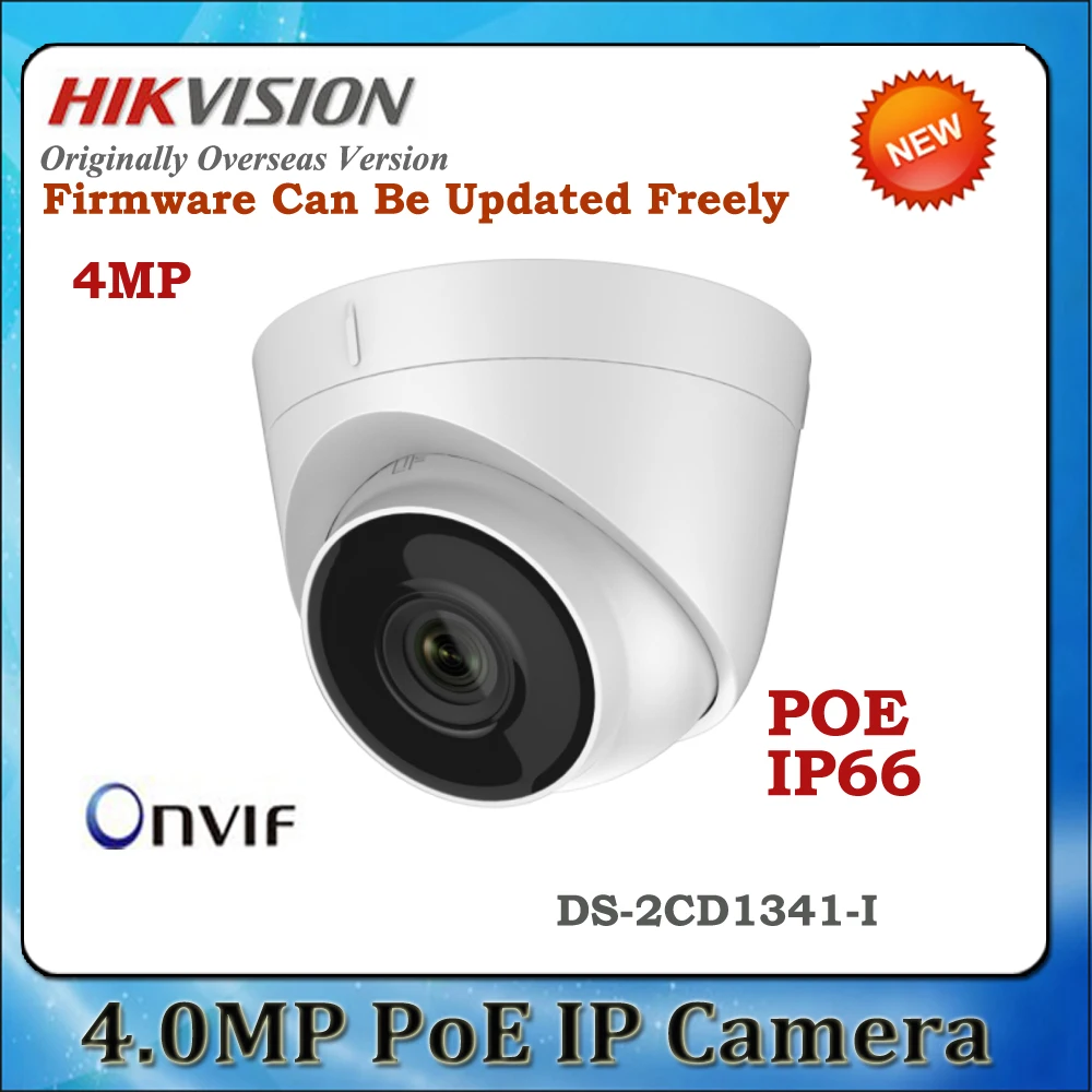 Hikvision оригинальная DS-2CD1341-I 4.0MP IP камера videcam наблюдения сигнализация веб-камера