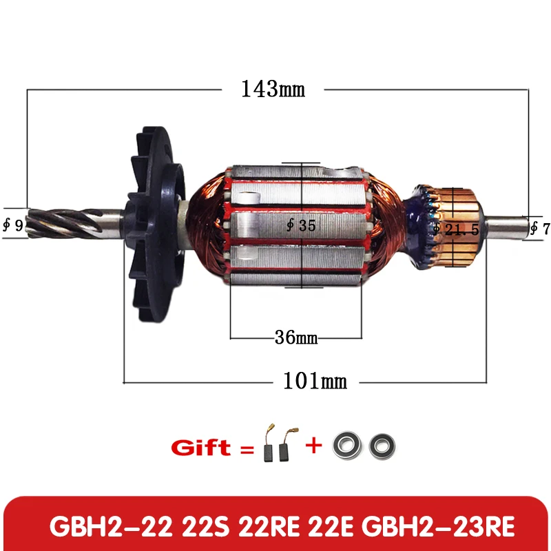 AC220V-240V 6 Зубы приводной вал молоток ротор якоря для Bosch GBH2-22 GBH2-22S GBH2-22E GBH2-22RE GBH2-23RE