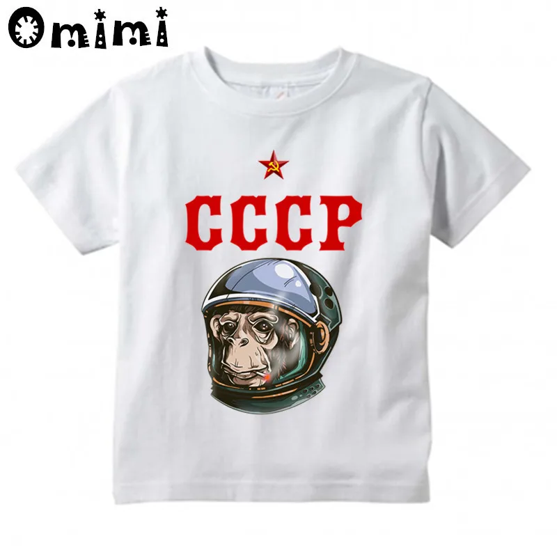 Детская футболка с дизайном «CCCP» для мальчиков и девочек, короткий рукав, топы для детей, забавная футболка с изображением космоса в советском стиле для России, ooo6038 - Color: oHKP6038G