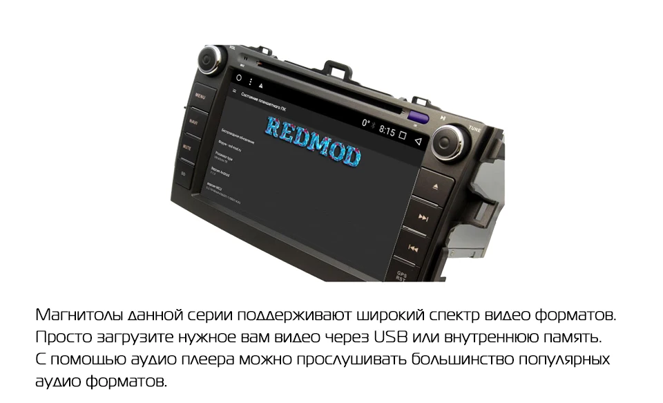 Clearance MARUBOX 8A105MT8 Car Multimedia Player for Toyota corolla 2007 - 2011,8 Core, Android 8.1,DVD,GPS,Radio, 2GB RAM, 32GB ROM 9