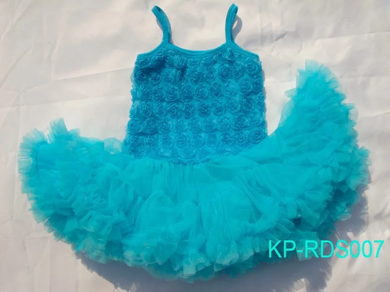 KP-RDS007