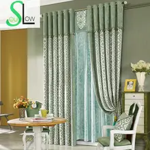 Slow Soul Living Room Bedroom Curtain Cloth Chenille Jacquard Fabric French Window Blackout Style Curtains