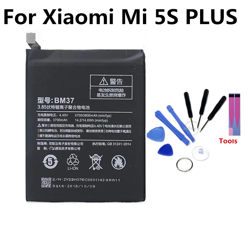 

BM37 Mobile Phone Battery For Xiaomi Mi Mi5S PLUS 5S PLUS Real Capacity 3090mAh Replacement Li-ion Battery