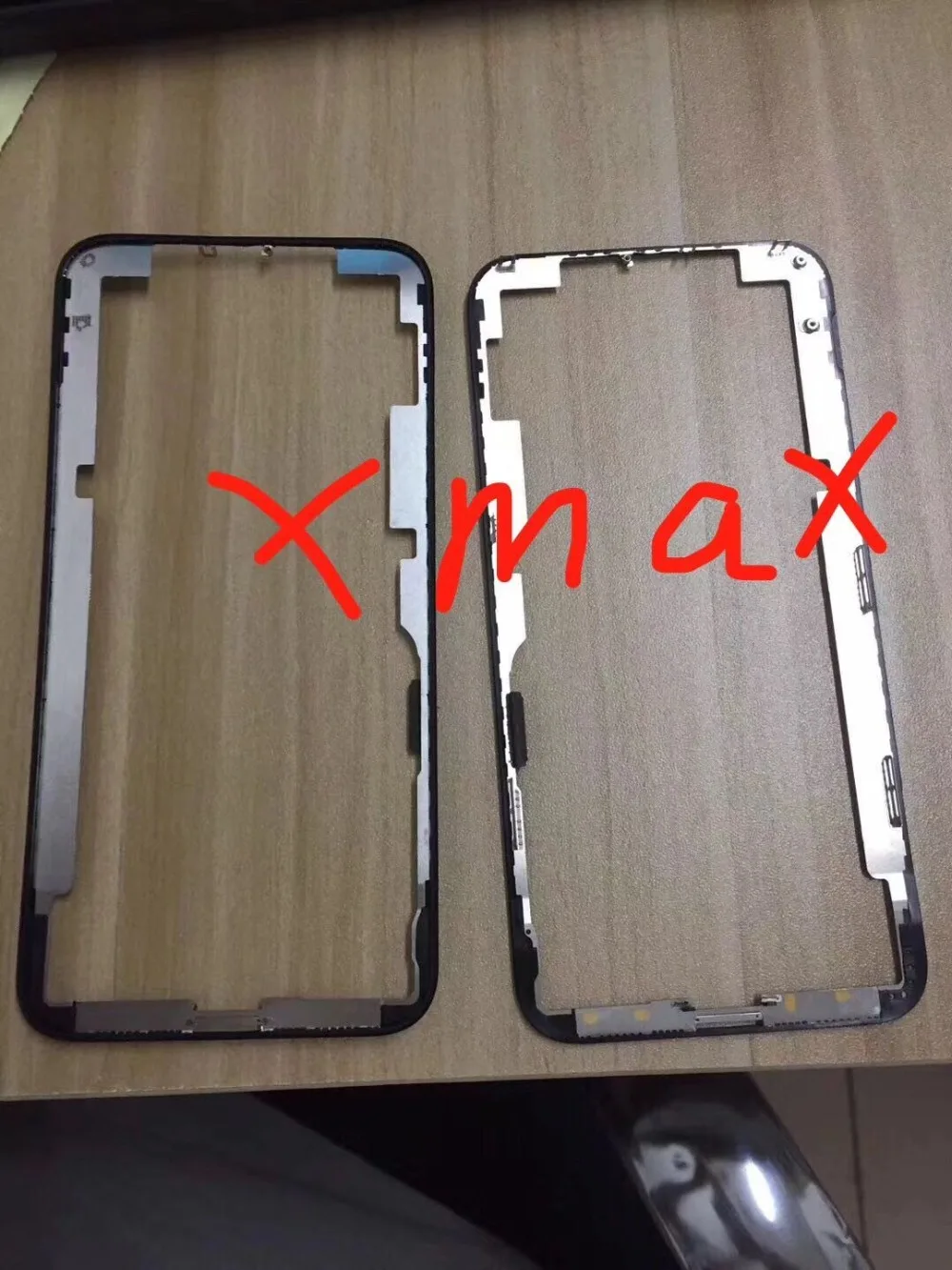 QQ20181116153112