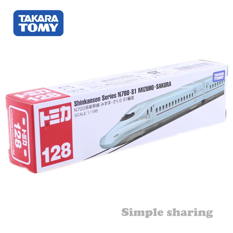 Tomica, нет. 128 серия Shinkansen N700-S1 Mizuho Sakura Takara Tomy поезд автомобиль литой металл модель коллекция подарок детские игрушки