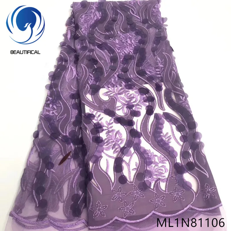 

Beautifical purple french lace fabric sequins lace fabric nigerian sequins laces for wedding 5yards/piece fabric ML1N811