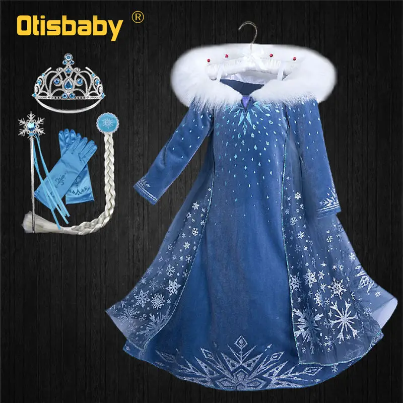 Платье Эльзы для девочек Детские вечерние костюмы Снежной королевы с длинными рукавами и пайетками; маскарадный костюм принцессы с меховым воротником; накидка со снежинками - Цвет: B