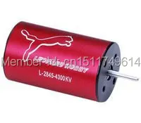 Free shipping!! Leopard LBP2845/2Y 4420KV 4 Poles Inrunner Brushless Motor for Boat |