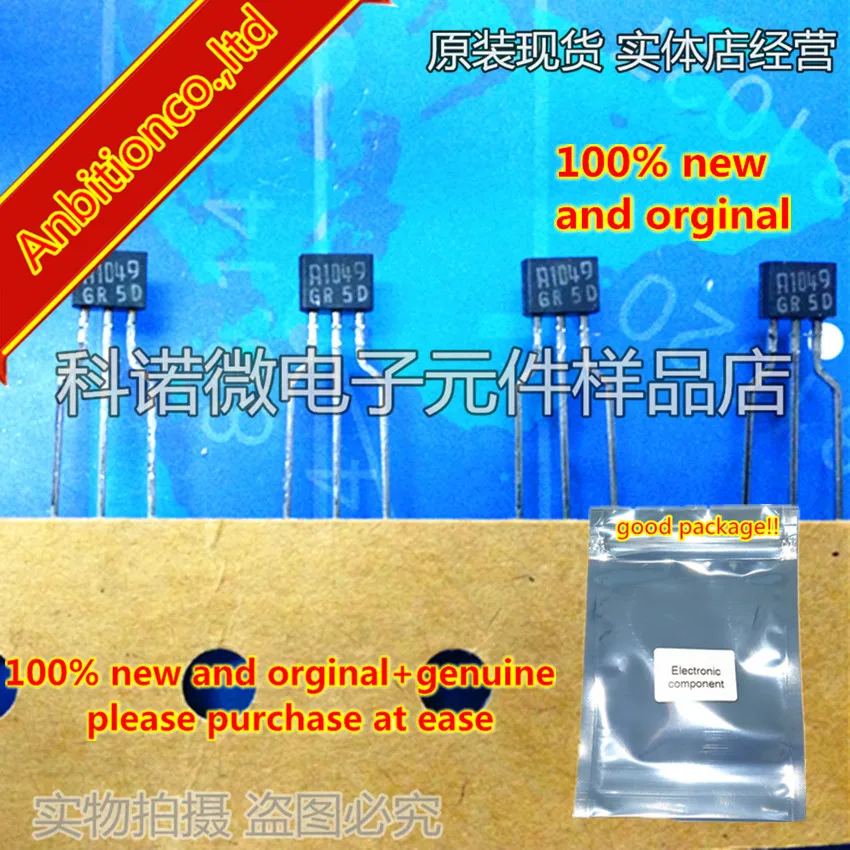 

10pcs 100% new and orginal 2SA1015-GR A1015 TO-92 PNP Silicon Plastic-Encapsulate Transistor in stock