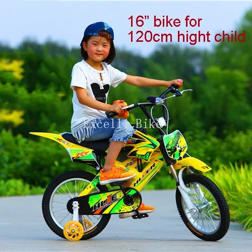Top Excelli Moto Bike 12"/16"/20" Mountain Bikes for Child cycle Vocalization Kids Bike Toy Bar Bicicleta Child Cycling 2 Top Excelli Moto Bike 12"/16"/20" Mountain Bikes for Child cycle Vocalization Kids Bike Toy Bar Bicicleta Child Cycling 2