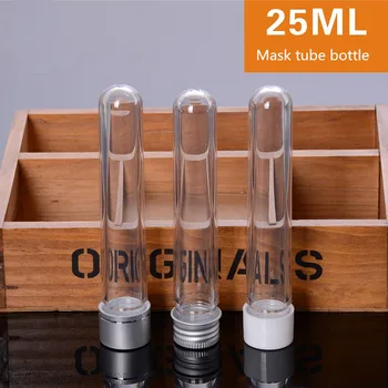 

25ML mask tube bottles, cosmetic packaging, mask powder test tube, bath salt test tube
