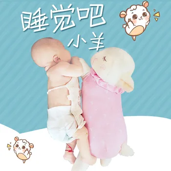 

candice guo Q plush toy lovely moon star papa sleeping sheep lamb soft stuffed doll pillow appease toy birthday Christmas gift