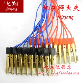 

Copper alligator clip physical wire physical electrical experimental equipment copper wire
