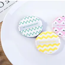 Lameila девушка Comestic инструмент практичные воздушные подушки многофункциональный косметический спонж мягкая губка прочный