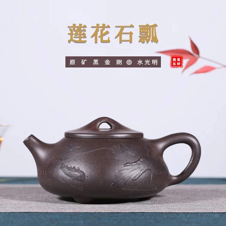 

Raw Ore Enameled Pottery Teapot Light On The Water Clear Lotus Stone Drum Black Gold Just Teapot Direct Selling Teapot Tea Set
