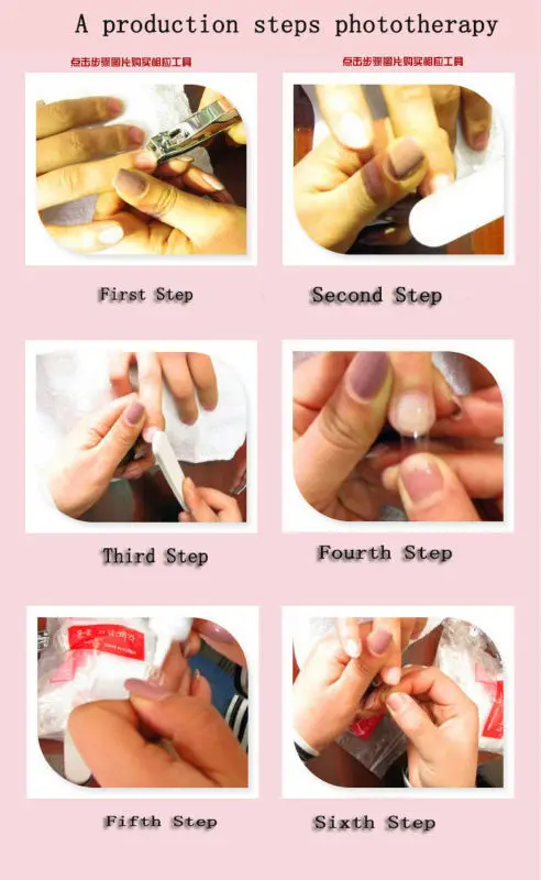 hwo to use gel nail polish