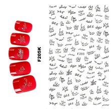 Супер тонкий самоклеющийся 3D дизайн ногтей слайдер стикер черный белый золотой серебряный буквы алфавиты любовь стихотворение F205-208