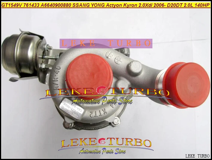 GT1549V 761433 761433-0002 A6640900780 Turbo Турбокомпрессор для Ssang Yong Actyon A200XDi Kyron M200XDi 2.0L Xdi D20DT