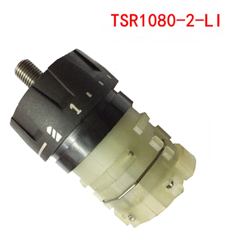 Gearbox Gear Case for BOSCH GSR1080-2-LI GSR1200-2-LI TSR1080-2-LI Drill Driver Power tool,  High-quality! applicable to jiubaotian old 488 harvester gearbox triple gear gear sliding