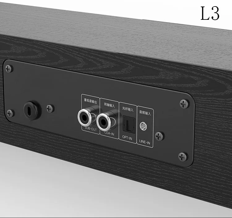 Amoi Series Soundbar wall pure wood speaker tv sound bar home theater Subwoofer Bluetooth 3D surround sound 12 horn Integrate