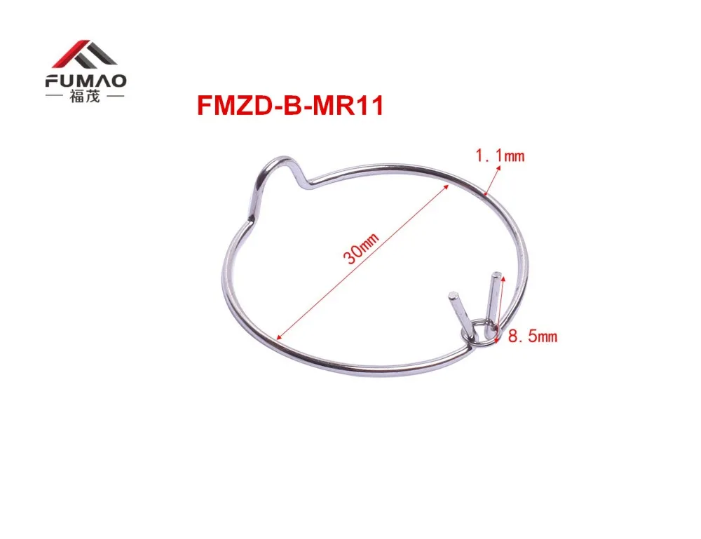 FMZD-B-MR11 (3)
