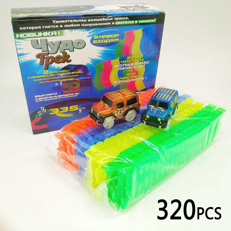 

320PCS Magic Car Racing Track Building Block Led Lights Glow Car Toy Vehicle Track Model Educational Toys for Children Gifts