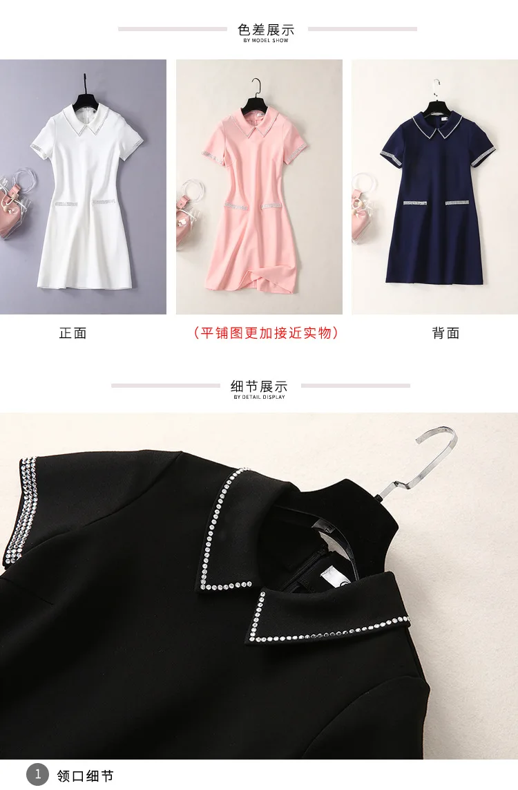 Элегантный Для женщин летние черных масок Diamond платье Vestidos Verano в готическом стиле, короткое платье; Белый Мини Вечерние Платье kleijer роковой D9001