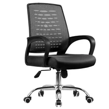 High Quality Ergonomic Mesh Office Chair Computer Chair Lifting 360 Degree Swivel bureaustoel ergonomisch sedie ufficio cadeira