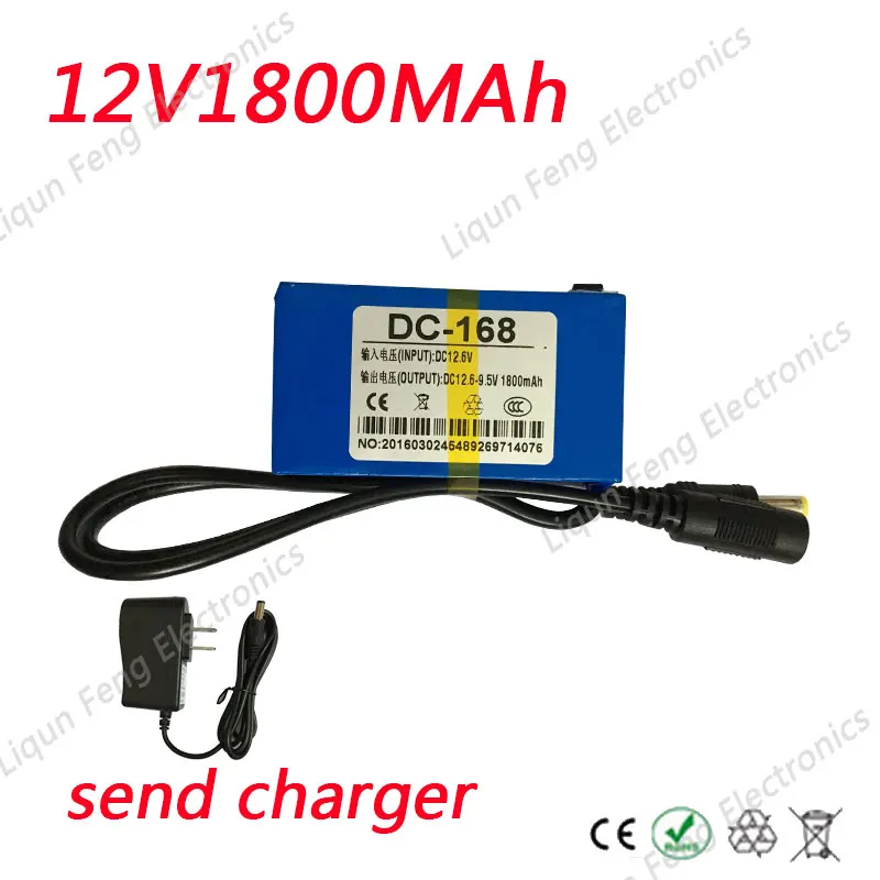 DC-168-12V1800MAh