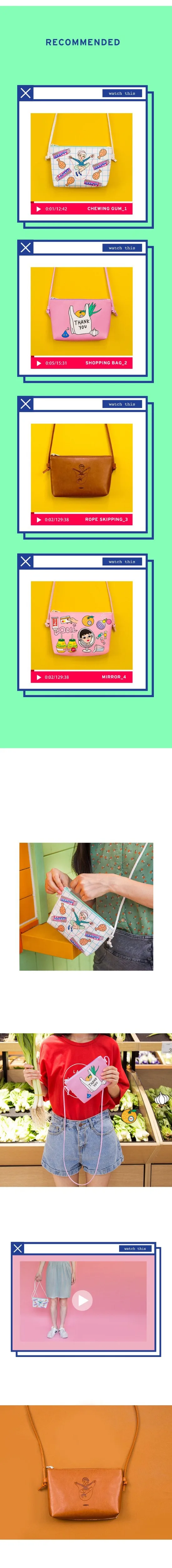 QQ20171028234517
