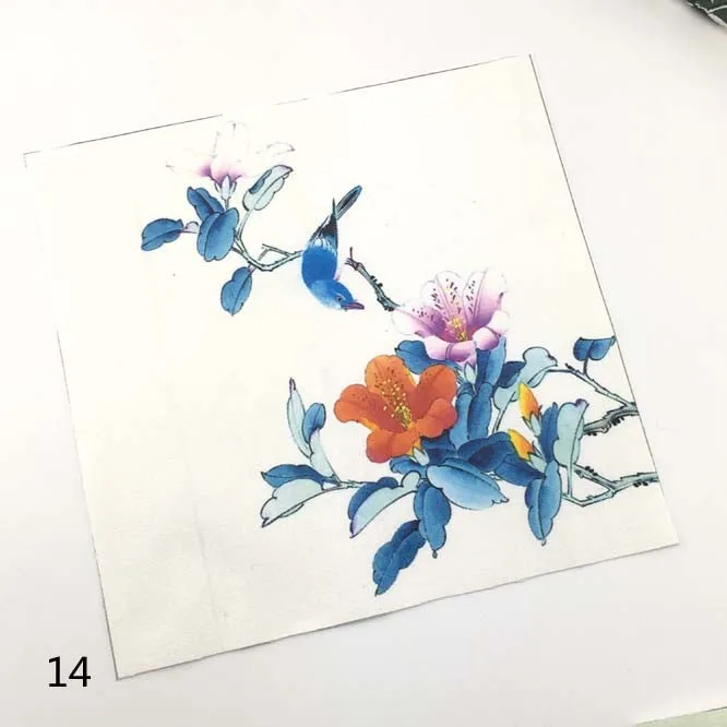14