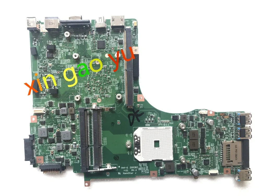 Купить Материнская Плата Для Ноутбука Msi