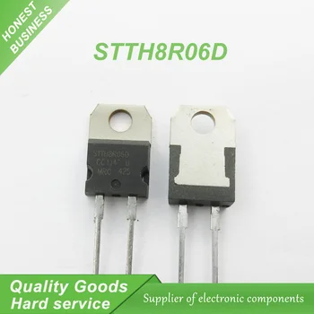 

Free shipping 10pcs/lot STTH8R06D TO-220 600V 8A new original