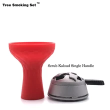 Скраб Caloud красный кальян Blow Chicha Narguile Nargile курительная трубка-кальян аксессуары Cachimba угольная горелка Oduman TWAN0356