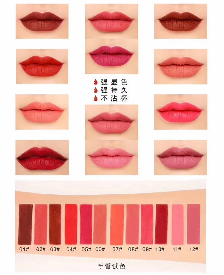 Sexy Bulb 12-color Matte Lip Liquid Lip Lipstick Lasting Moisturizing Waterproof Lip Glaze Non-decolorizing Lip Gloss Sexy Bulb 12-color Matte Lip Liquid Lip Lipstick Lasting Moisturizing Waterproof Lip Glaze Non-decolorizing Lip Gloss