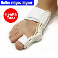 1 пара = 2 шт разделитель большого пальца ноги с вальгусной деформацией для поддержки и коррекции пальцев ног реабилитационный уход за ногами