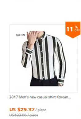 Летняя мужская футболка с коротким рукавом, Корейская версия мужских хитовых цветных узких трикотажных футболок, британский тренд для молодых людей