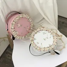 Женская кружевная сумка с вышивкой, новинка, качественная женская дизайнерская сумка из искусственной кожи, круглая Сумка-тоут с цветами и жемчужной цепочкой, сумки через плечо