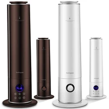 

220V 4 Machines Available Air Humidifier Intelligent Mechanical Available Air Humidifier 9L Big Capacity Aromatherapy Oil