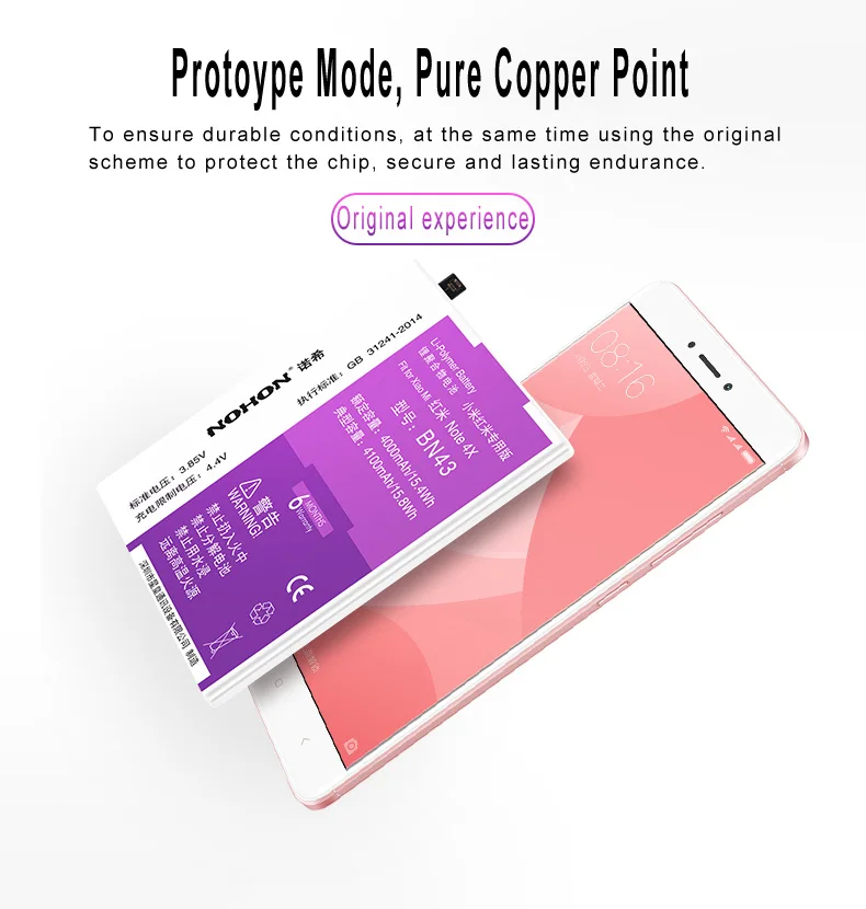 note4x (4)