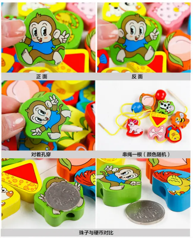 Children's toys, 65 grain of fruit digital bead bead and animal figures,cognitive blocks,a total of two paragraphs, wooden toys Children's toys, 65 grain of fruit digital bead bead and animal figures,cognitive blocks,a total of two paragraphs, wooden toys