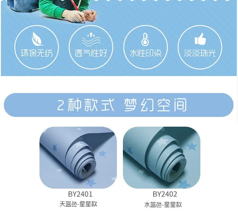 AliExpress