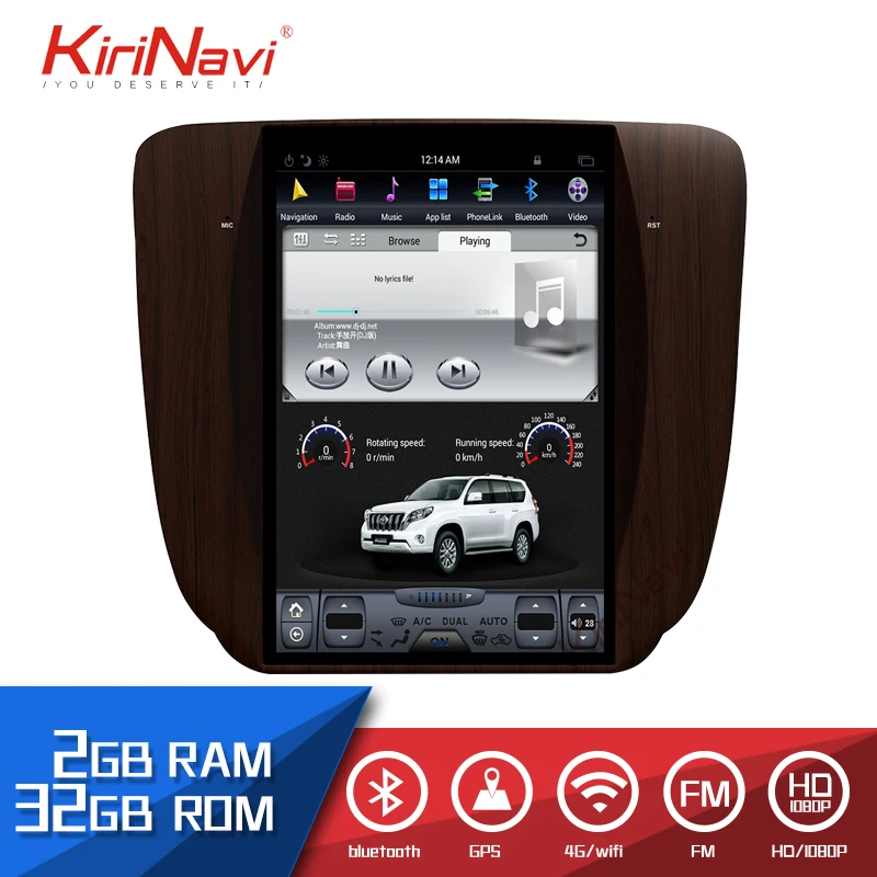 

KiriNavi Vertical Screen Tesla Style Android 12.1" touch screen one din Car Radio For GMC Yukon 2007-2011 GPS Navigation Player