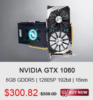 MX 1060