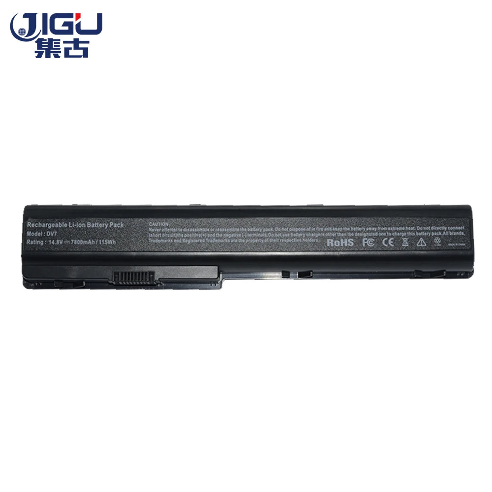 JIGU 12 ячеек Аккумулятор для ноутбука HP Pavilion DV7 DV7Z DV7T HSTNN C50C DB75 HDX18|battery for hp|12 cell laptop
